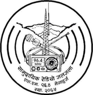 Radio Jaljala 96.4FM